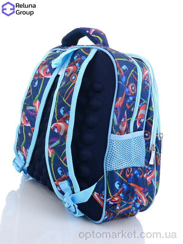 Купить Рюкзак дитячі 515 blue Reluna Group синій, фото 2
