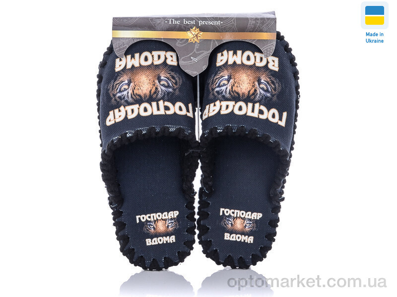 Купить Капці жіночі 515 Vends фіолетовий, фото 1