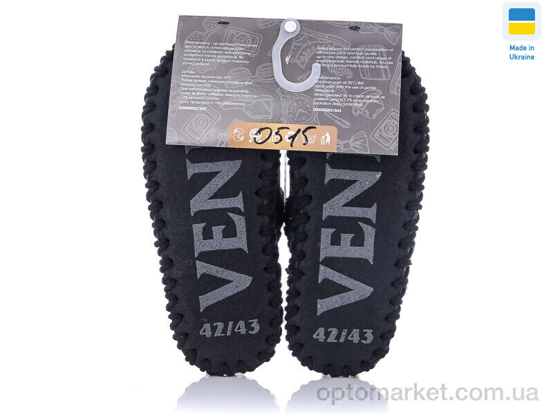 Купить Капці жіночі 515 Vends фіолетовий, фото 2