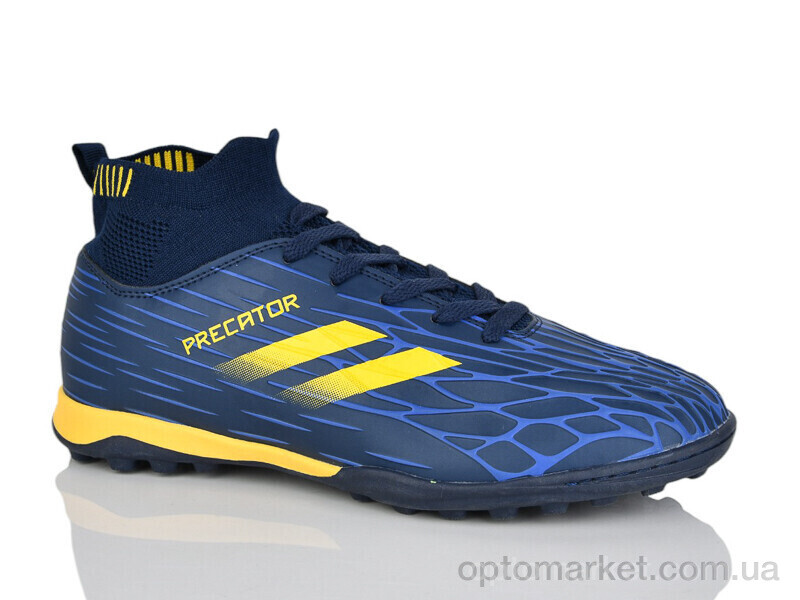 Купить Футбольне взуття чоловічі 515C Caroc синій, фото 1