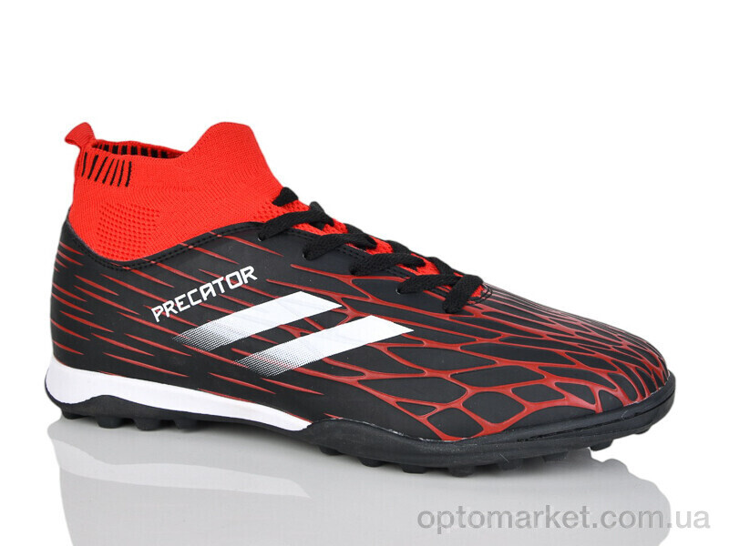 Купить Футбольне взуття чоловічі 515M Caroc чорний, фото 1