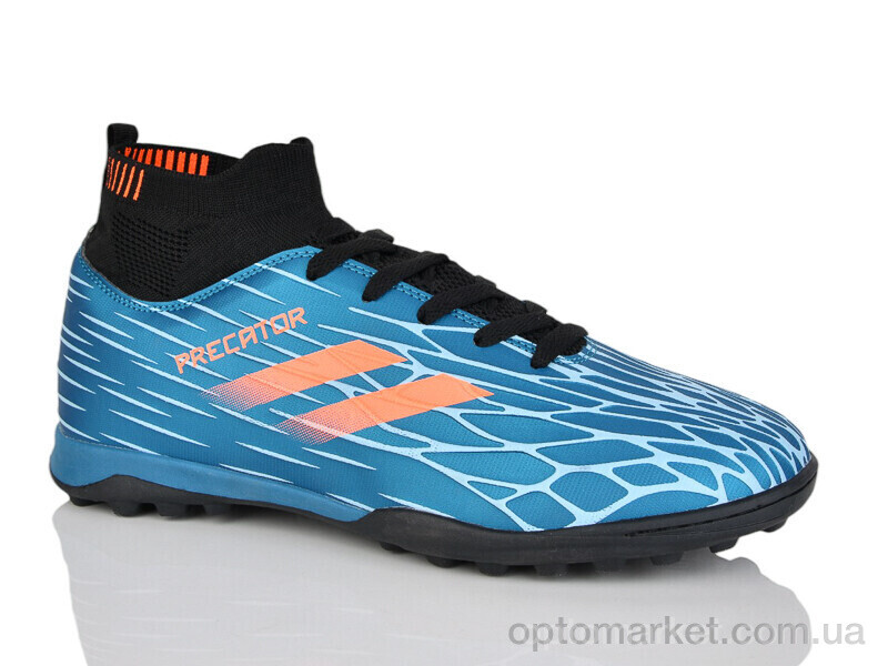 Купить Футбольне взуття чоловічі 515N Caroc синій, фото 1