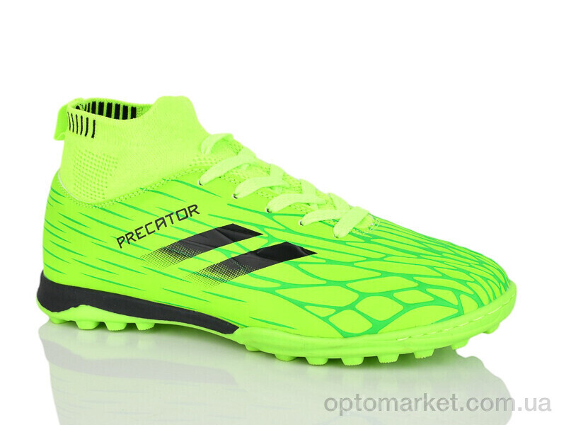 Купить Футбольне взуття чоловічі 515V Caroc зелений, фото 1