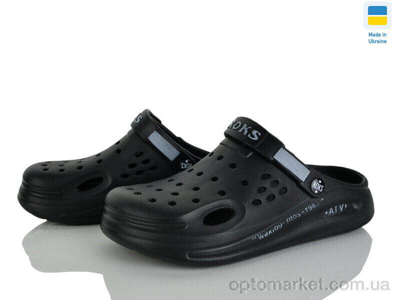Купить Крокси чоловічі 516-010 Roks чорний, фото 1
