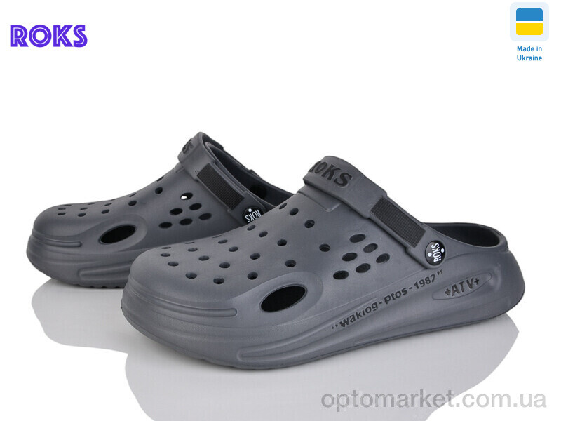 Купить Крокси чоловічі 516-018 сірий Roks сірий, фото 1