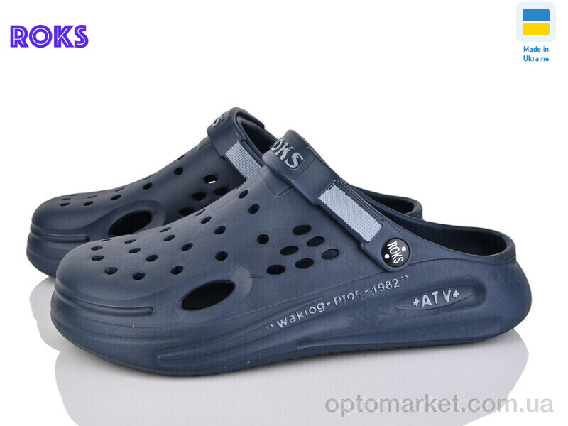 Купить Крокси чоловічі 516-019 синій Roks синій, фото 1
