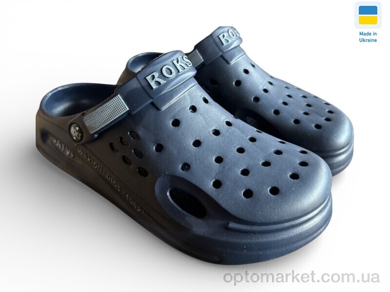 Купить Крокси чоловічі 516-019 синій Roksol синій, фото 1