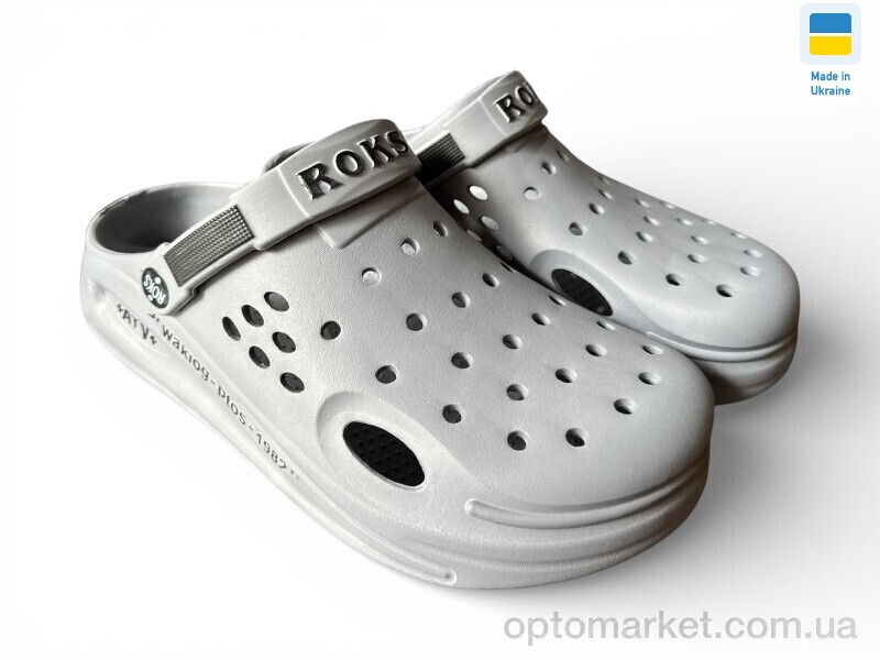 Купить Крокси чоловічі 516-021 сірий Roksol сірий, фото 1