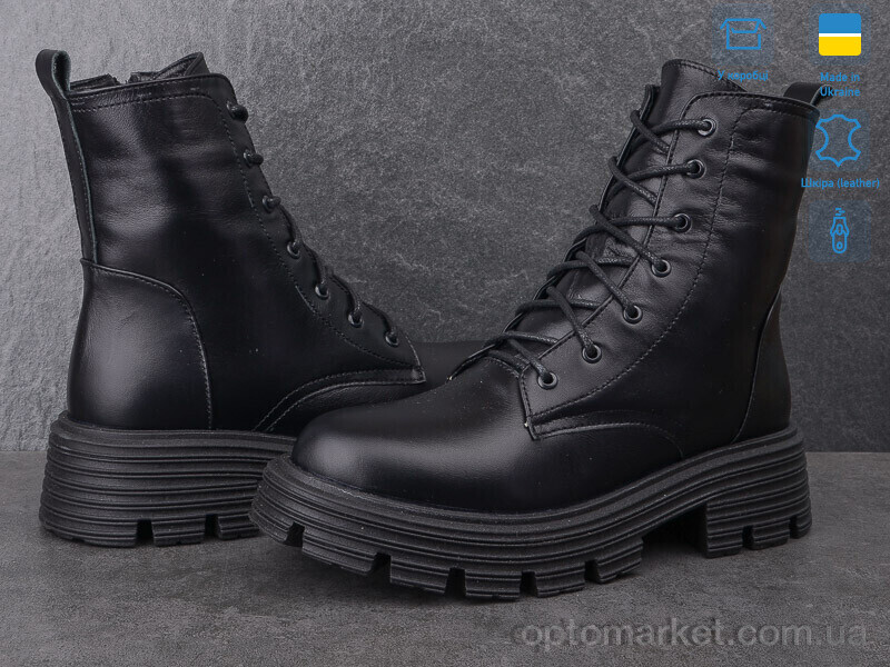 Купить Черевики жіночі 516-2M Ailinda чорний, фото 2