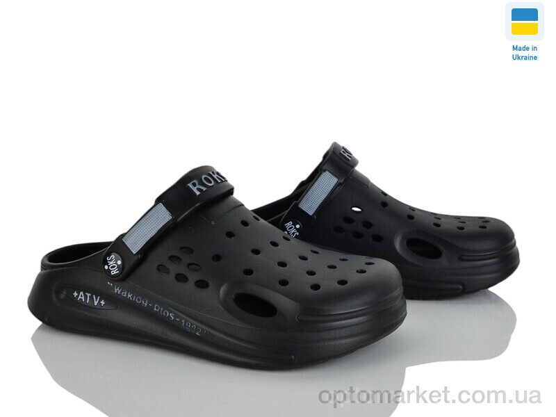 Купить Крокси унісекс 517-010 Roks чорний, фото 1