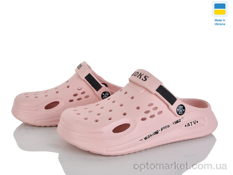 Купить Крокси жіночі 517-013 Roks рожевий, фото 1