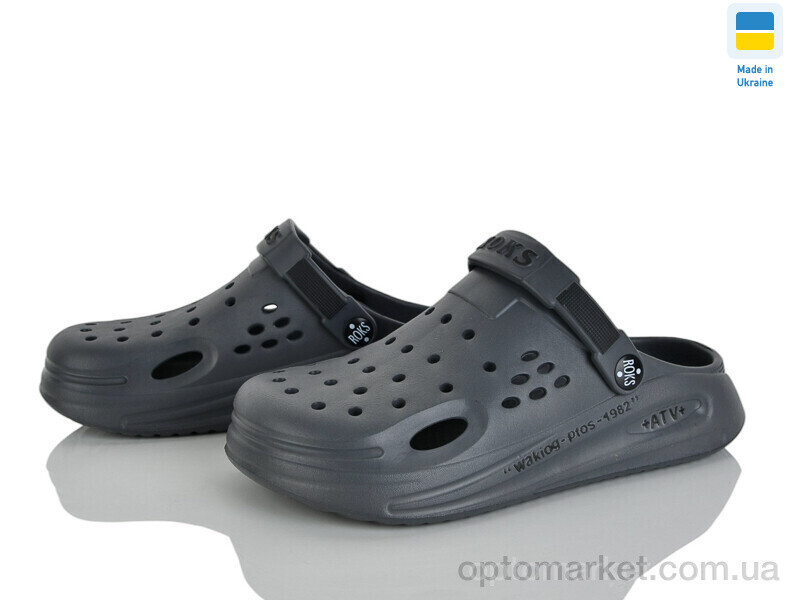 Купить Крокси унісекс 517-018 Roks сірий, фото 1