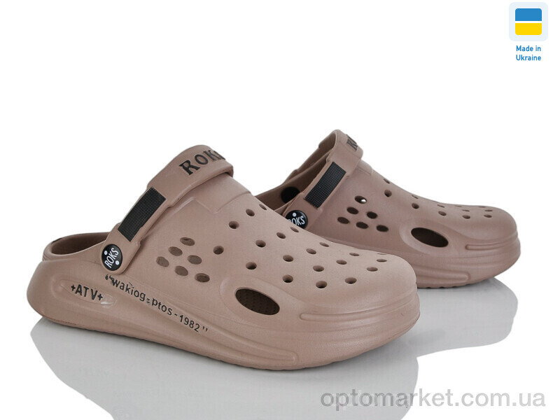 Купить Крокси унісекс 517-020 Roks коричневий, фото 1