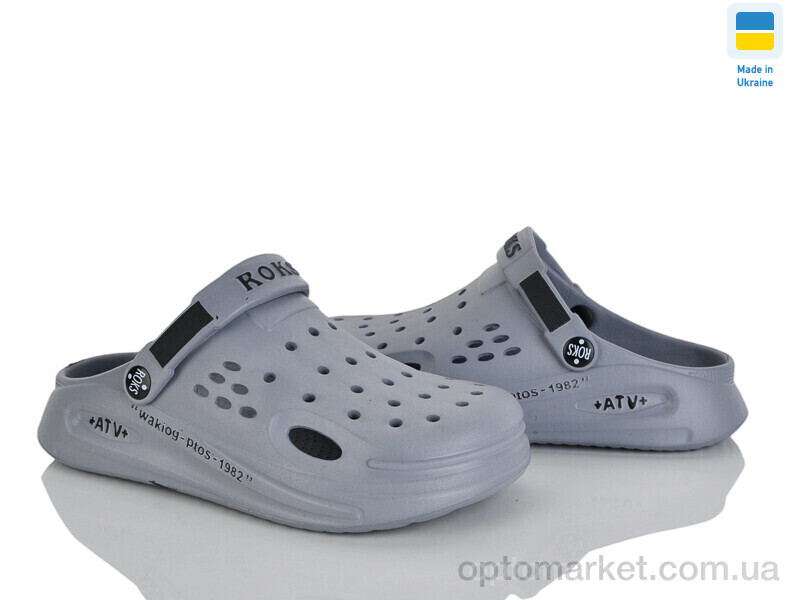 Купить Крокси унісекс 517-021 Roks сірий, фото 1