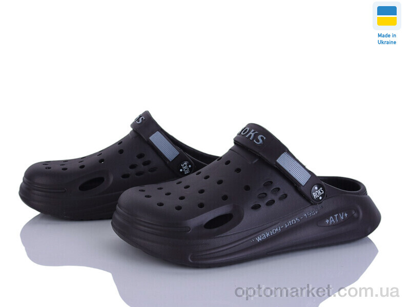 Купить Крокси жіночі 517-026 Roks коричневий, фото 1