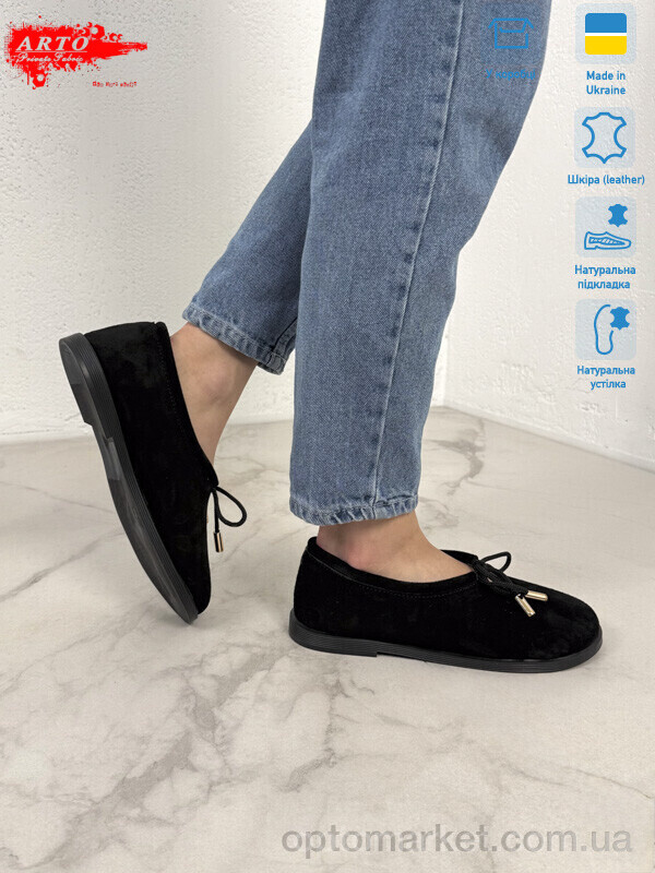 Купить Шльопанці жіночі 518 чорний з. ARTO чорний, фото 3