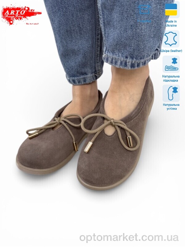 Купить Шльопанці жіночі 518 кофе з. ARTO коричневий, фото 1