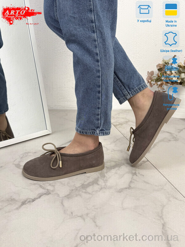 Купить Шльопанці жіночі 518 кофе з. ARTO коричневий, фото 2