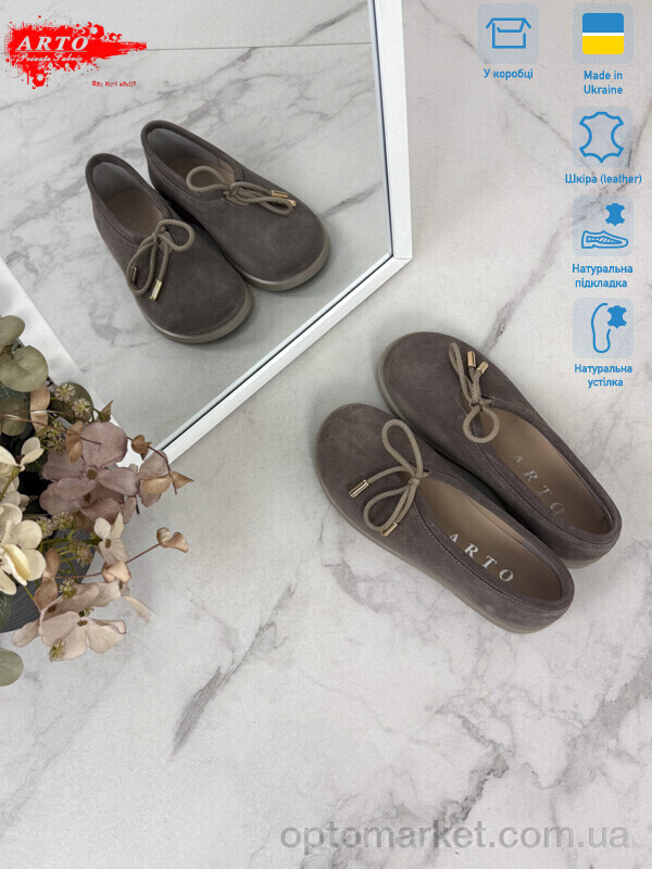 Купить Шльопанці жіночі 518 кофе з. ARTO коричневий, фото 3