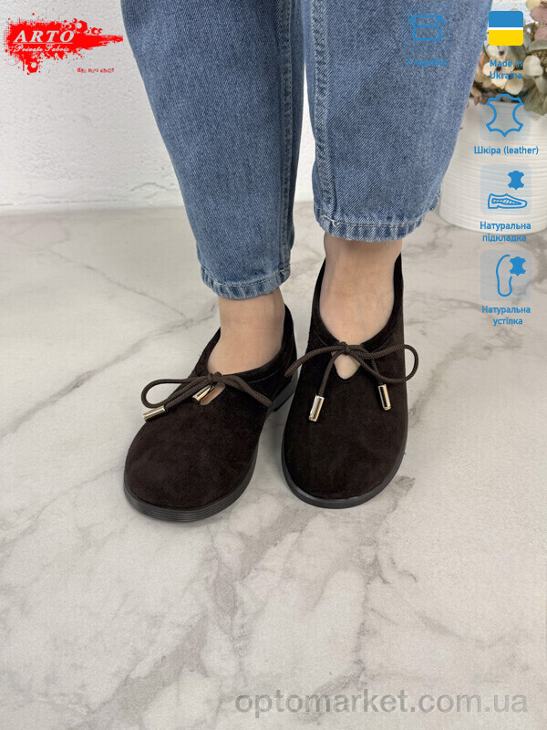 Купить Шльопанці жіночі 518 корич.з. ARTO коричневий, фото 2