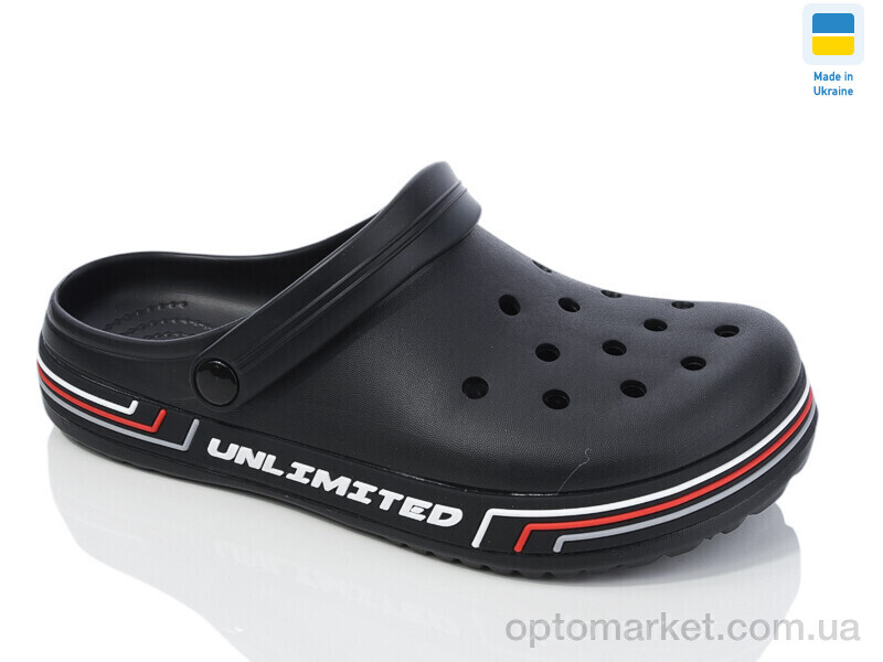 Купить Крокси чоловічі 519 чорний Dago чорний, фото 1