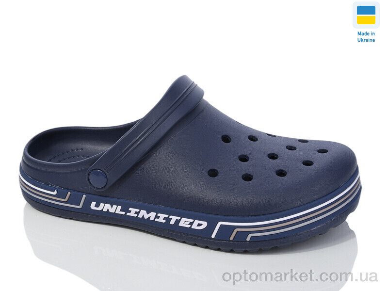 Купить Крокси чоловічі 519 синій Dago синій, фото 1