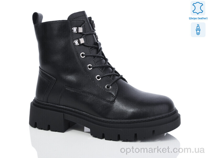 Купить Черевики жіночі 52-10 шкіра Xifa чорний, фото 1