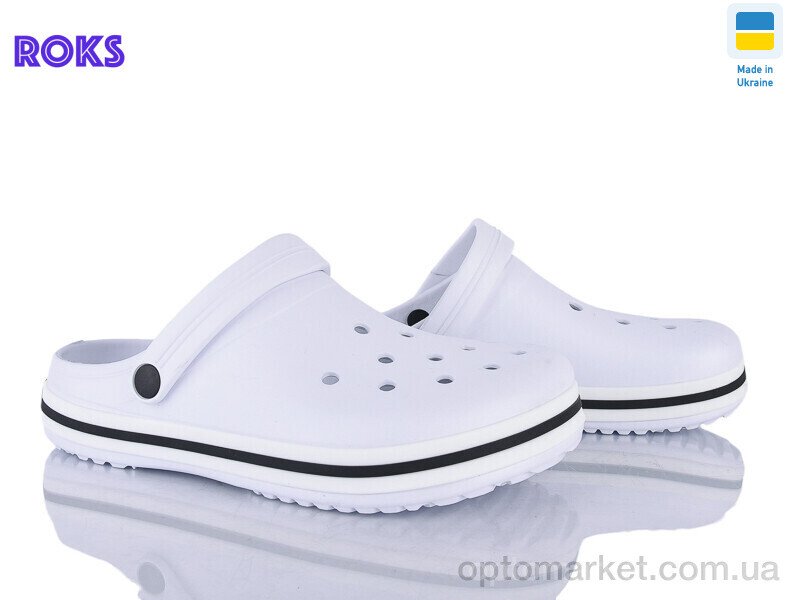 Купить Крокси чоловічі 520 білий Dago білий, фото 1