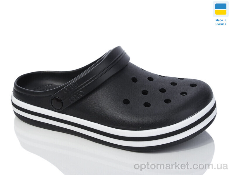 Купить Крокси чоловічі 520 чорний Dago чорний, фото 1