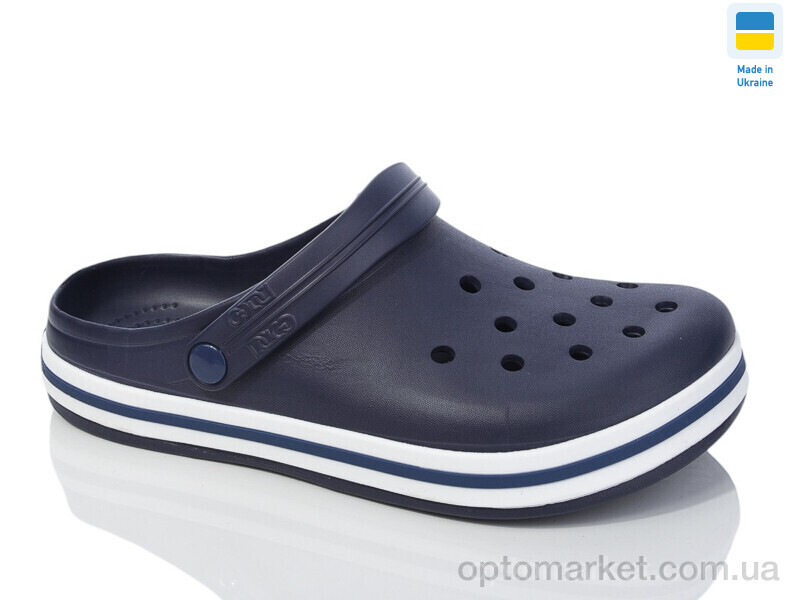 Купить Крокси чоловічі 520 синій Dago синій, фото 1