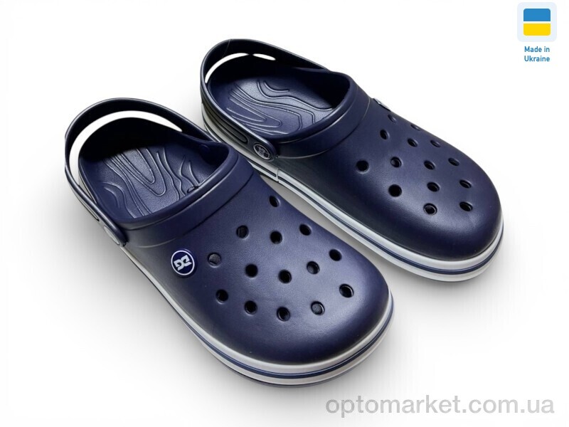 Купить Крокси чоловічі 520 синій Dago синій, фото 1