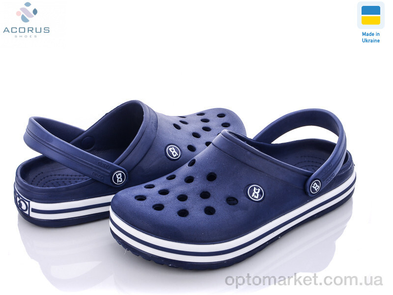 Купить Крокси чоловічі 520 синий Dago синій, фото 1