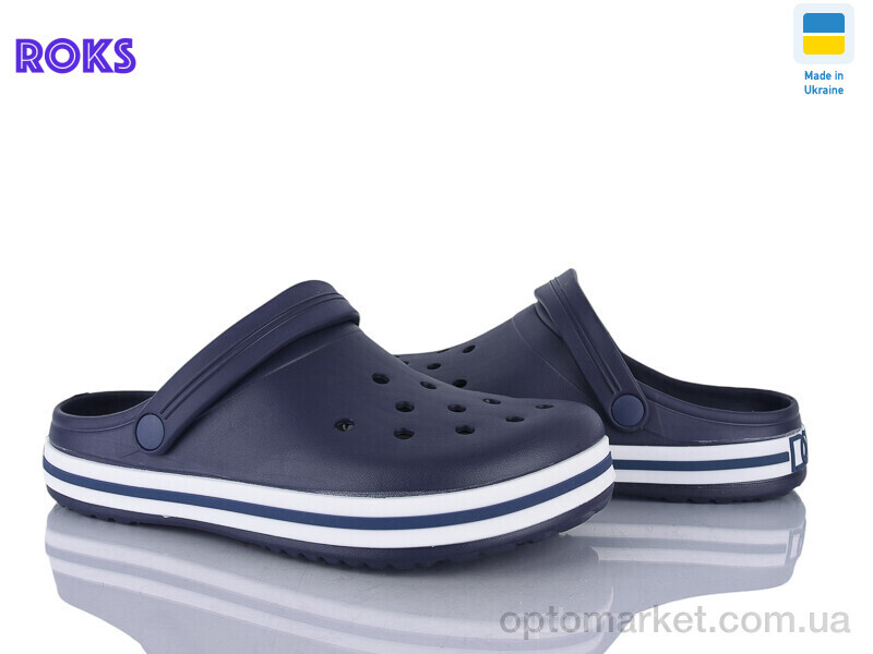 Купить Крокси чоловічі 520 синій Dago синій, фото 1