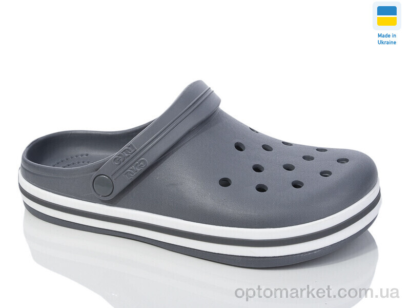 Купить Крокси чоловічі 520 сірий Dago сірий, фото 1