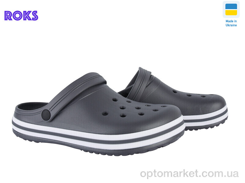 Купить Крокси чоловічі 520 сірий Dago сірий, фото 1