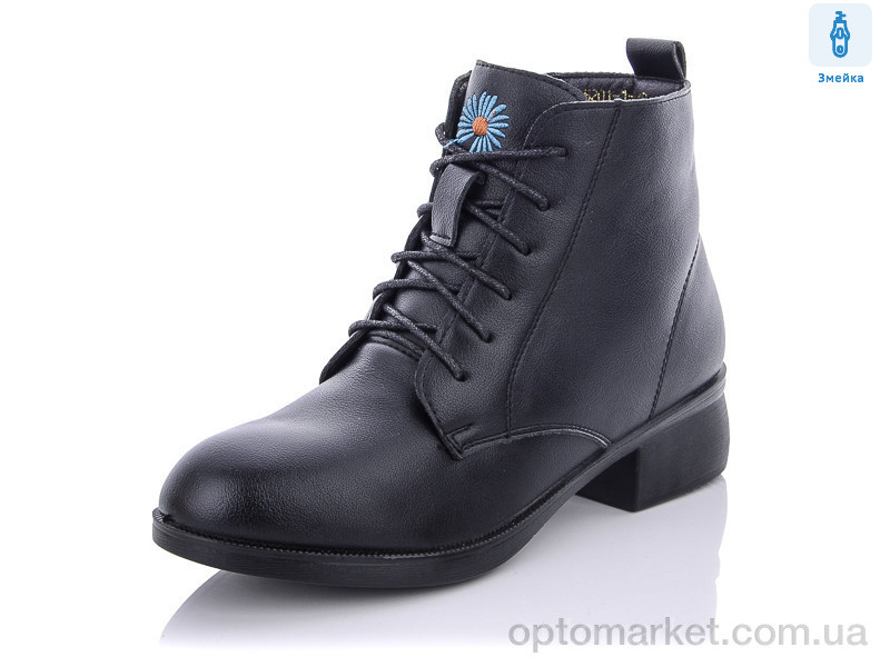 Купить Ботинки женские 5201 WSMR черный, фото 1