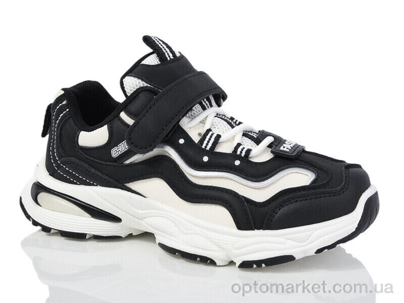 Купить Кросівки дитячі 521-002 Xifa чорний, фото 1