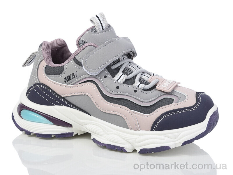 Купить Кросівки дитячі 521-003 Xifa сірий, фото 1