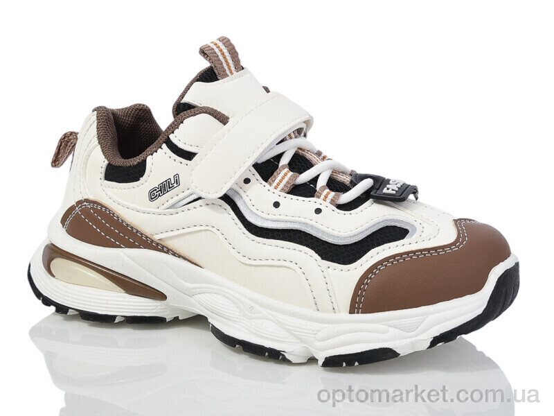 Купить Кросівки дитячі 521-005 Xifa бежевий, фото 1