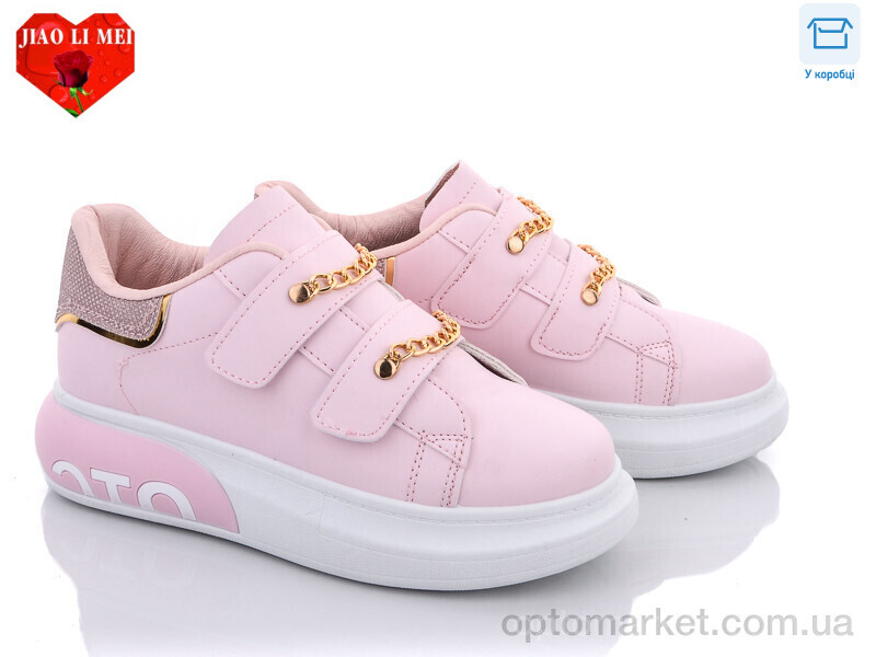 Купить Кросівки жіночі 521-3 Jiao Li Mei рожевий, фото 1