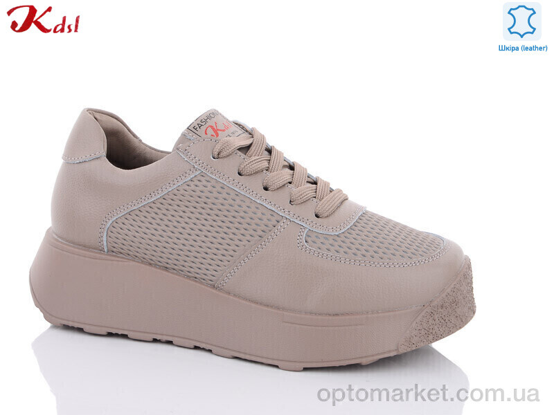 Купить Кросівки жіночі 521-36 Kdsl коричневий, фото 1