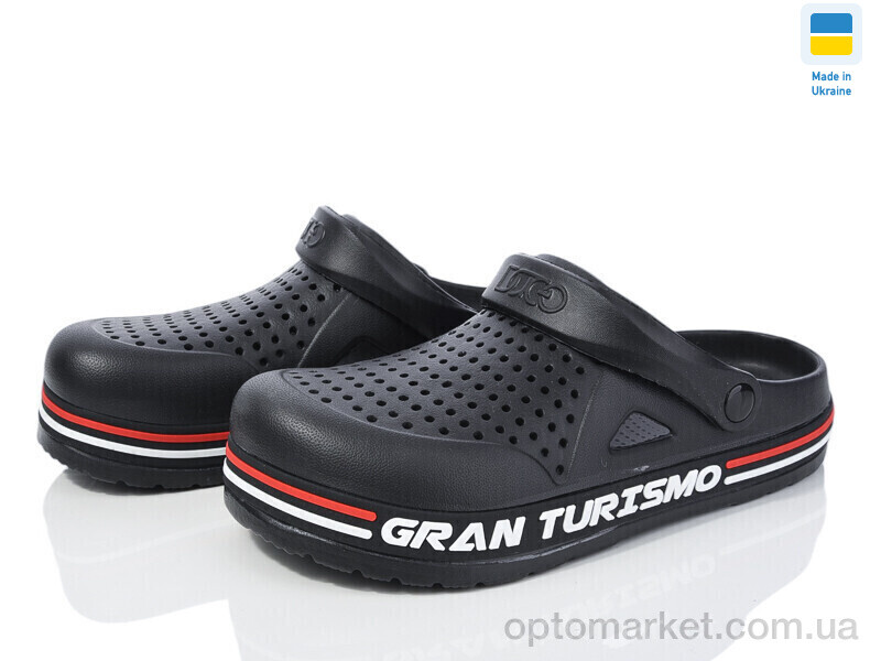 Купить Крокси чоловічі 521 чорний Dago чорний, фото 1