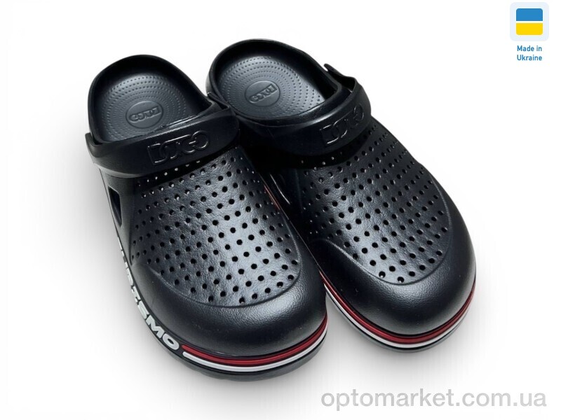 Купить Крокси чоловічі 521 чорний Dago чорний, фото 1