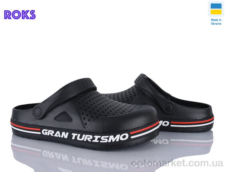 Купить Крокси чоловічі 521 чорний Dago чорний, фото 1