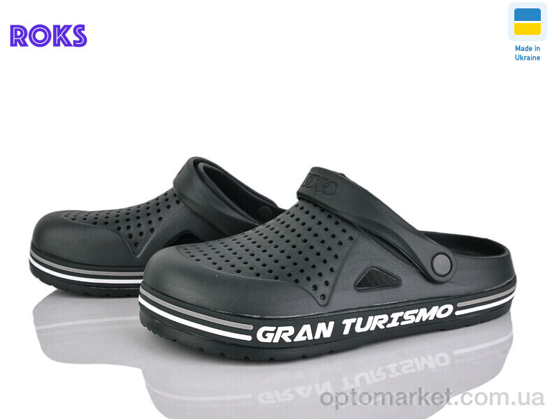 Купить Крокси чоловічі 521 хакі Dago хакі, фото 1