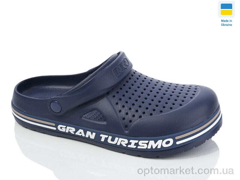 Купить Крокси чоловічі 521 синій Dago синій, фото 1