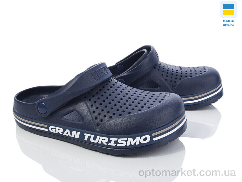 Купить Крокси чоловічі 521 синій Dago синій, фото 1