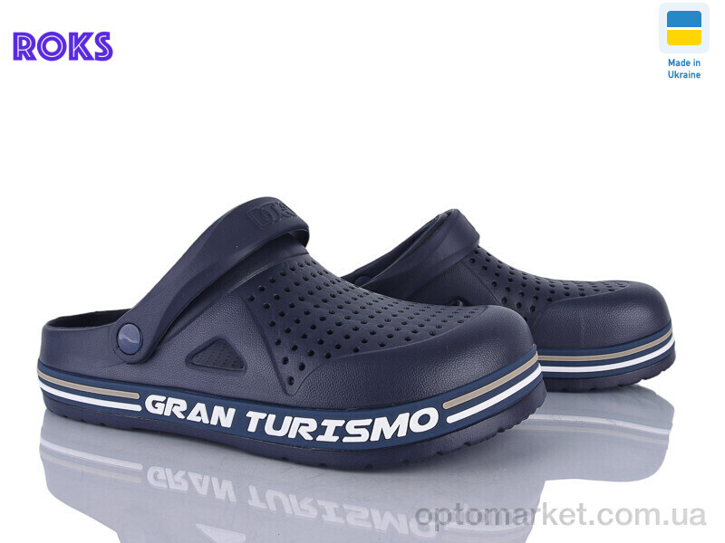 Купить Крокси чоловічі 521 синій Dago синій, фото 1