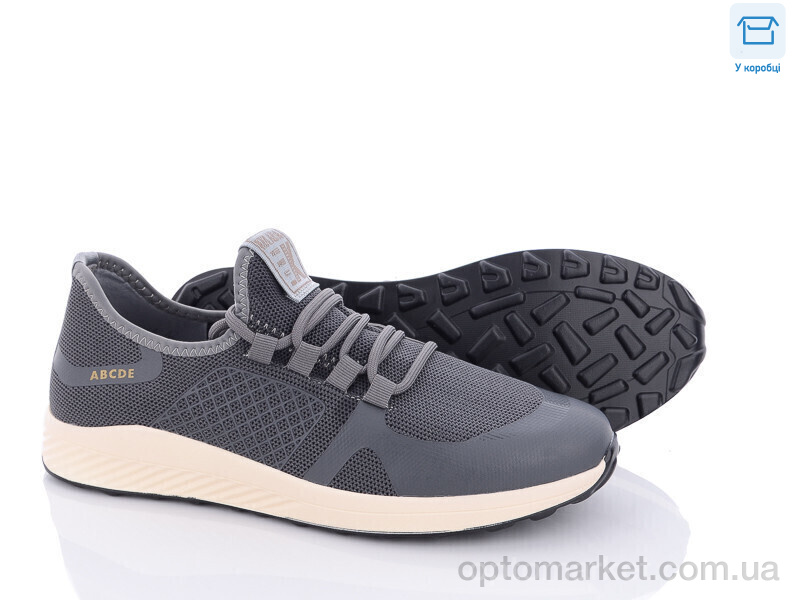 Купить Кросівки чоловічі 522-4 Kulada сірий, фото 1