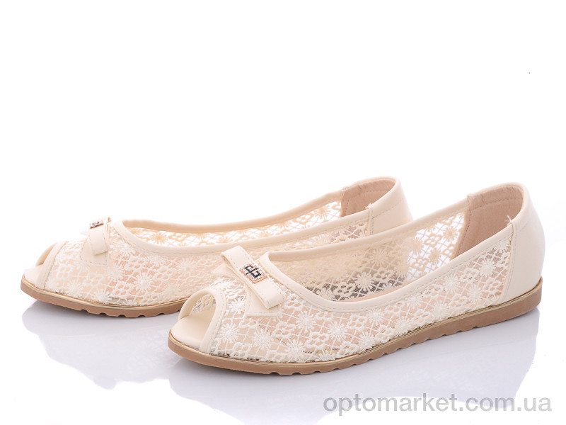 Купить Балетки жіночі 523-2 Fuguishan бежевий, фото 1